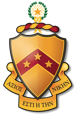 PKT Coat of Arms